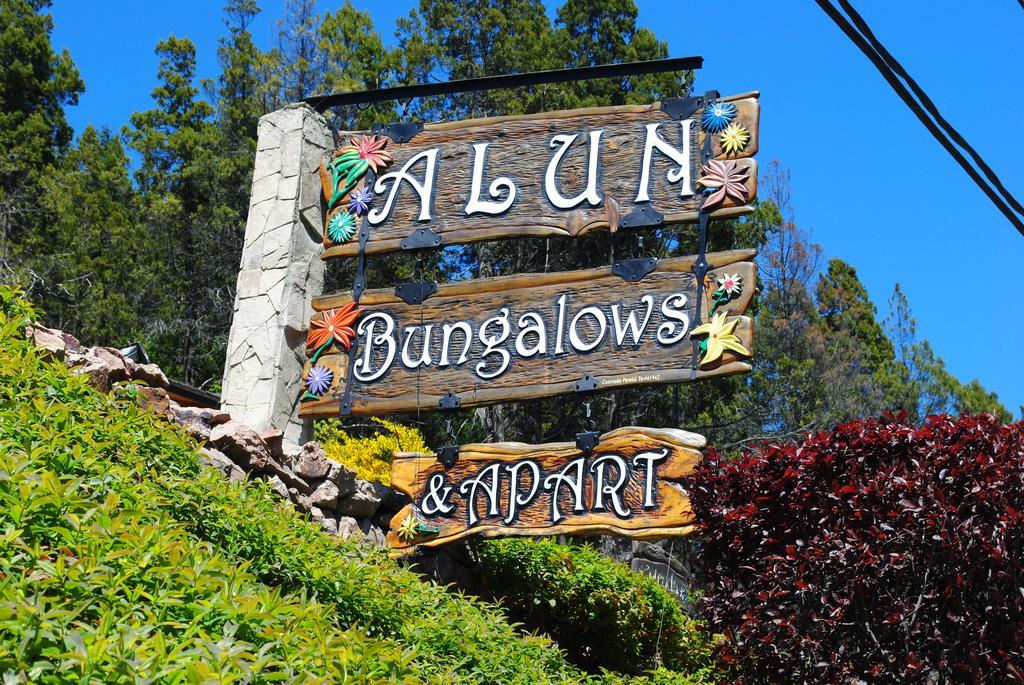 Alun Bungalows Apart San Carlos de Bariloche Room photo